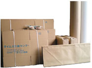 単身用パッキングセット